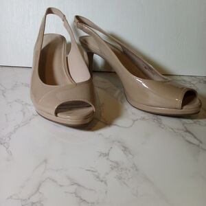 Elegant Nude Peep-Toe Slingback Heels